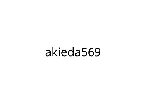 akieda569