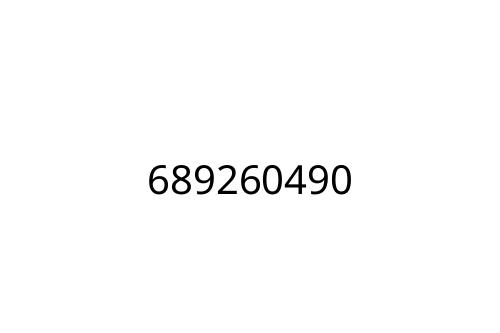 689260490