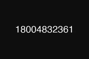 18004832361