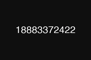 18883372422