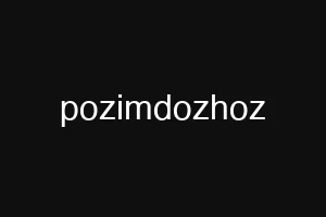 pozimdozhoz
