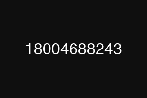 18004688243